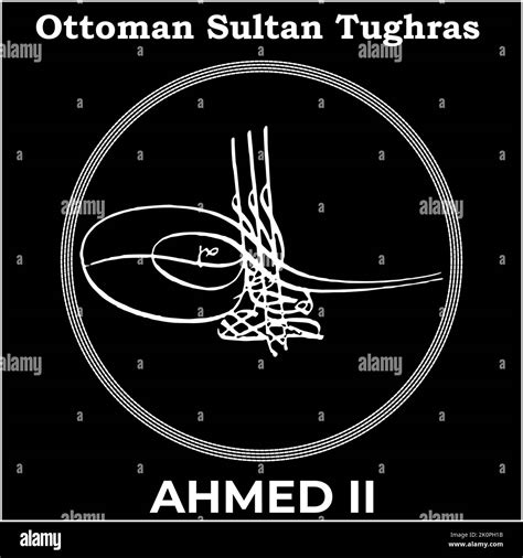 Vector Image With Tughra Signature Of Ottoman Twenty First Sultan Ahmed