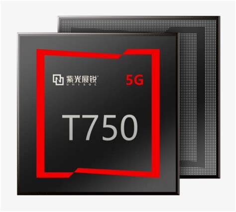 紫光展锐 T750 全新高性能 5g 移动平台，a76a55 八核心、mali G57 Gpu 发烧友