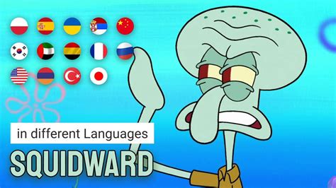 Squidward In Different Languages Meme Youtube