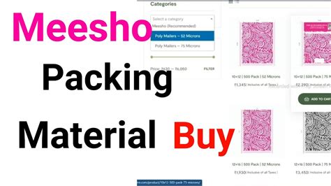 Meesho Packing Courier Bag Buy Meesho Branding Packing Material