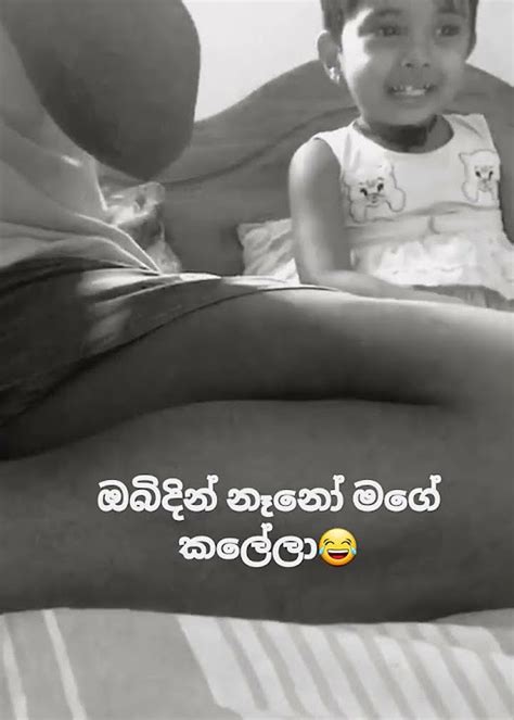 ඒ හුරතලේ🥺 ️ Viral Littlesis Youtube