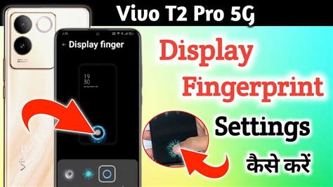 Vivo T Pro Fingerprint Screen Lock Fingerprint Lock Setting In Vivo T