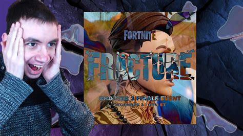 6EME TEASER DE L EVENEMENT FRACTURE Fortnite News YouTube