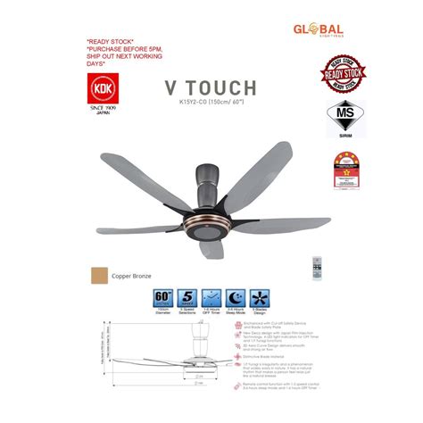 READY STOCK KDK V TOUCH K15Y2 60 REMOTE CONTROL CEILING FAN Shopee