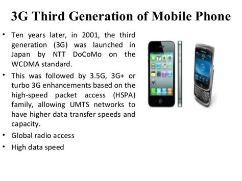 😀 Cell phone generations. 1G, 2G, 3G, 4G. 2019-02-26