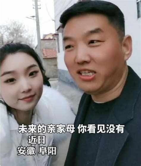 安徽一父親為三個女兒徵婚，各個都是學霸，網友：高攀不起 壹讀