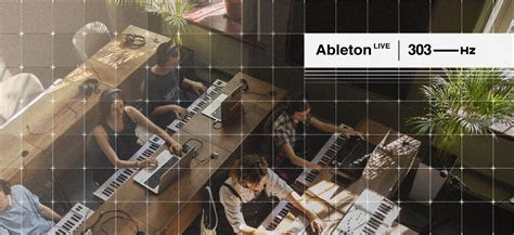 ableton live -ის ინტენსიური კურსი