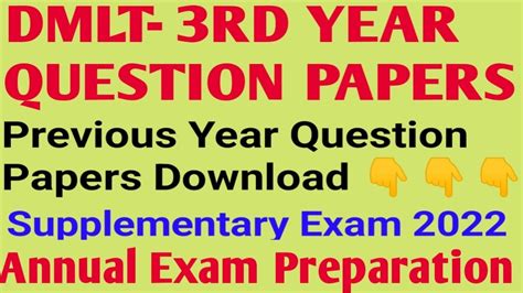 Dmlt 3year Supplementary Exam 2022 Question Papers Download Ll