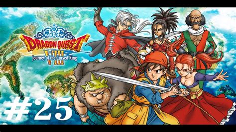 Dragon Quest VIII Journey Of The Cursed King Gameplay Rydon S Tower