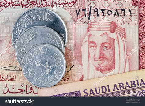 Saudi Arabian Riyal Banknotes & Coins Stock Photo 25467823 : Shutterstock