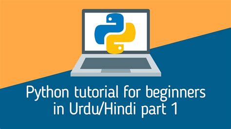 Python Tutorial In Hindi For Beginners Part Youtube