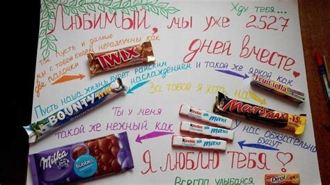 Подарочные плакаты на день рождения мужчине (50 фото) » Рисунки для ...