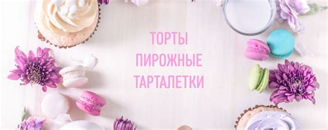 ЛИРОНАС 2024 | ВКонтакте