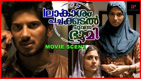 Neelakasham Pachakadal Chuvanna Bhoomi Movie Super Scenes 09