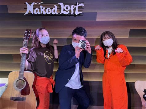 Naked Loft Yokohama On Twitter Hy Yh Yavay