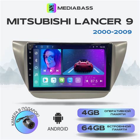 Zenith Mitsubishi Lancer Android Gb