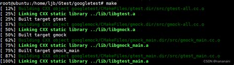 Linux Gtest Linux Gtest Csdn