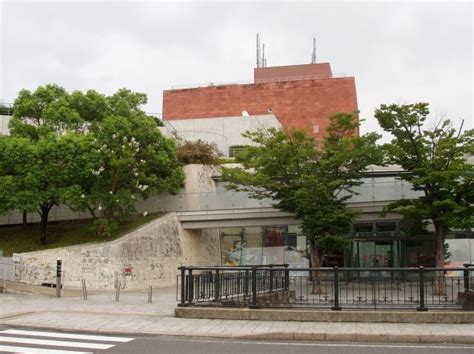 Nagasaki Atomic Bomb Museum - Alchetron, the free social encyclopedia