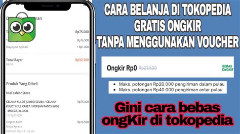 Cara Gratis Ongkir Di Tokopedia Tanpa Voucher Terbaru Youtube