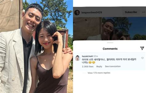 4 Interaksi Gwan Hee Dan Hye Seon Di IG Bikin Salting Fans