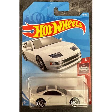 Hot Wheels 風火輪 Nissan 日產 300ZX TWIN TURBO 白色 模型車 模型 蝦皮購物