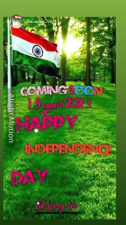 Happy Independence Day Wish You All Friendindependenceday Trending 🔥🔥