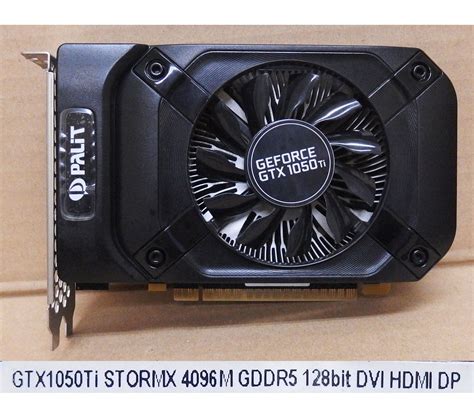 【やや傷や汚れあり】gpu311 Palit Gtx 1050ti Stormx 4gb Dvix1hdmix1dpx1中古動作品の落札