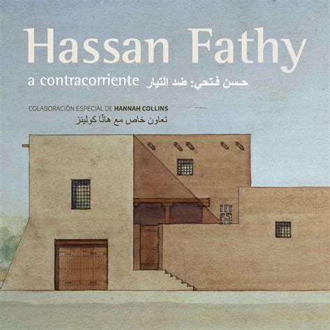 Casa Árabe Hassan Fathy A Contracorriente