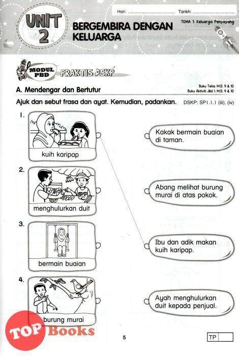 Pemahaman Latihan Bahasa Malaysia Tahun 1 Latih Tubi Soalan Latihan