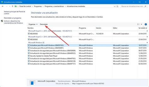 Windows Update Ver Todas Las Actualizaciones Instaladas En Windows