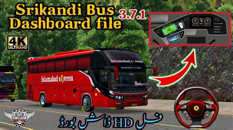 New Dashboard File For Srikandi Bus Simulator Indonesia Codename Bussid