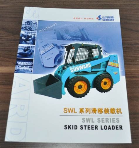 Sunward Model Range Swl Skid Steer Compact Loader China Brochure