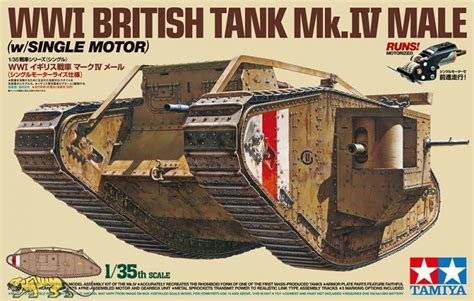 Tamiya British Mk. IV Male Tank WWI - Motorised - with Figures - 1/35 ...