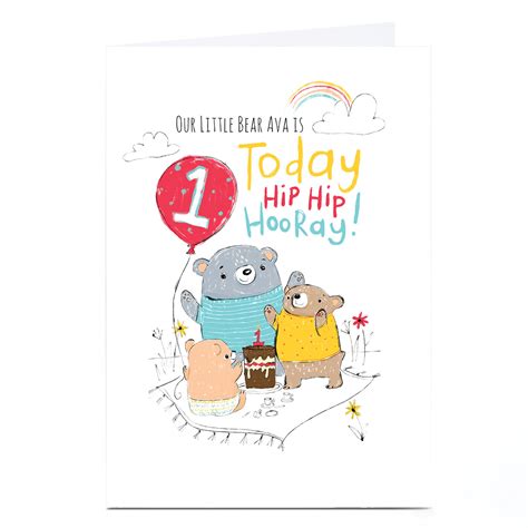 Buy Personalised Emma Valenghi Birthday Card 1 Hip Hip Hooray For Gbp