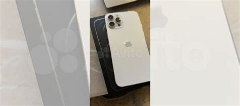 iPhone 12 Pro Max, 128 ГБ купить в Тольятти | Электроника | Авито