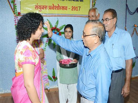 Gramin Mahila Shikshan Sansthan Samiti Gmsss Sikar Admissions