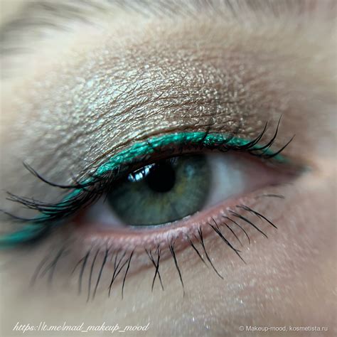 Natasha Denona I Need A Nude