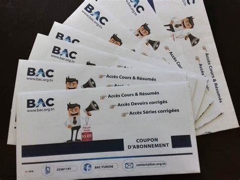 Received Bac Tunisie