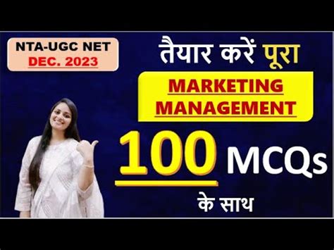 Marketing Management Mcqs Ugc Net Pyqs Of Marketing Management Ugc Net