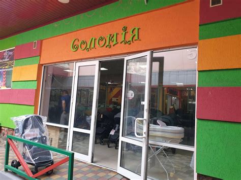 Дитяче ліжечко Radek ІІ купити - Вигідні ціни на Дитячі ліжка, комоди в ...