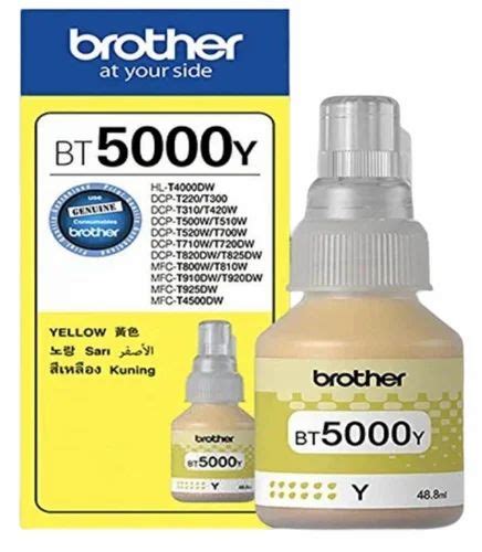 48.8ml Brother BT5000Y Yellow Ink Bottle, For Printer at ₹ 408/piece in ...
