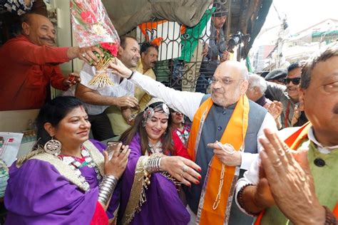 Photographs Bjp National President Shri Amit Shah Launched Maha