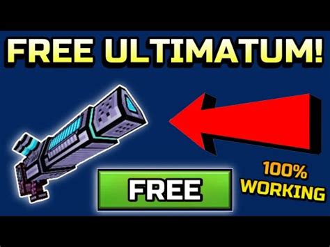 How To Get Ultimatum For FREE 100 WORKING Pixel Gun 3D YouTube