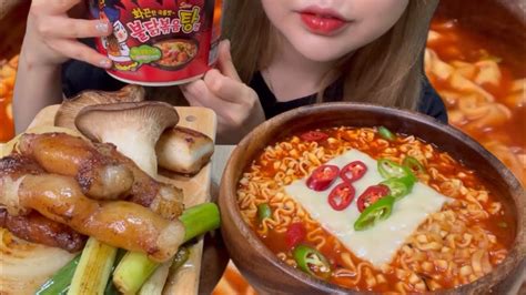 🐔불닭볶음탕면 그리고 통대창 먹방🥢 Buldak Hot Spicy Noodle Mukbang Eatingshow Asmr