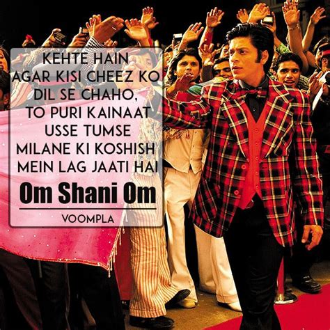 shah rukh khan top  dialogues  famous srk  quotes voompla