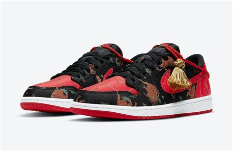 Chinese New Year Jordans Logo Gilli Marika