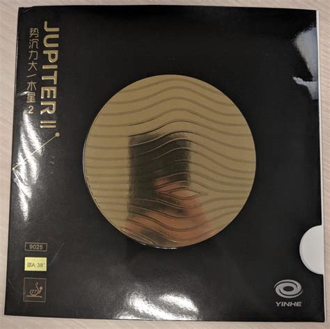 Yinhe Jupiter 2 opinion. | TableTennisDaily