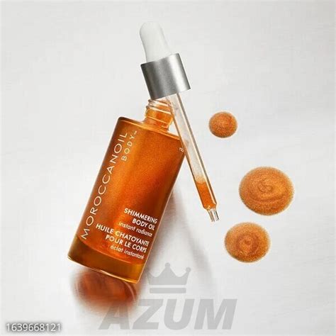 MoroccanOil Мерцающее масло для тела (шиммер) Shimmering Body Oil 50мл ...