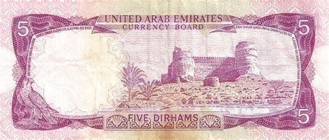 United Arab Emirates Dirhams Foreign Currency