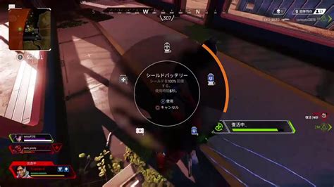 Apex Legends いちやエペ垂れ流し 参加型 Youtube